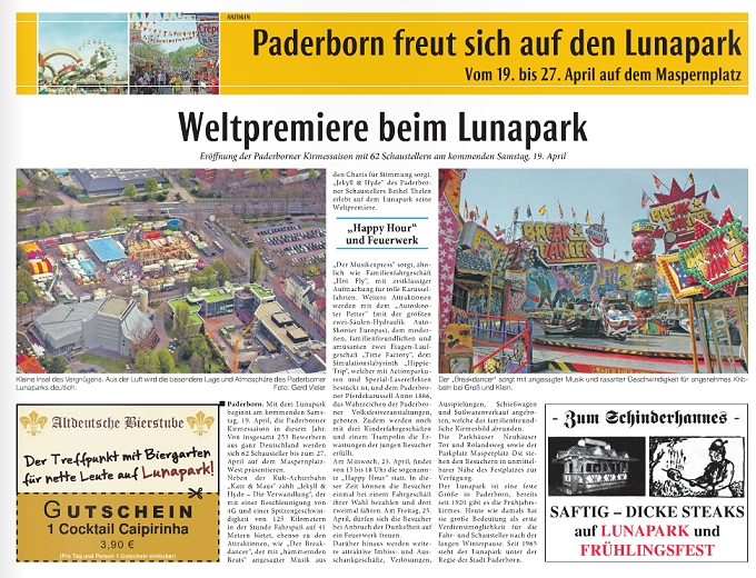 pbams Lunapark